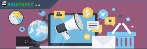 Реклама об'єкта