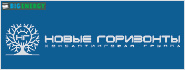 Нові горизонти