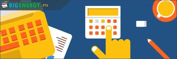 Як оцінити вартість квартири онлайн