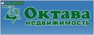 Октава-Нерухомість