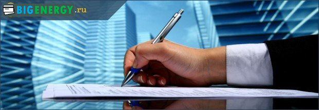 Реєструємо комерційну нерухомість