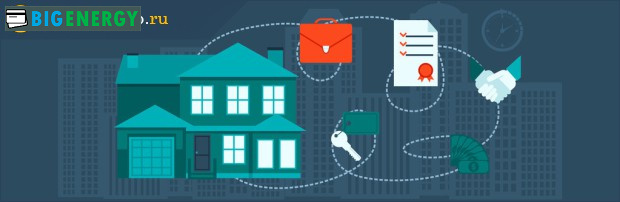 Приватний ріелтор або агентство нерухомості