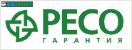Ресо гарантія