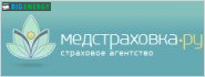 Медстраховка ру