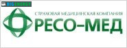 РЕСО-мед