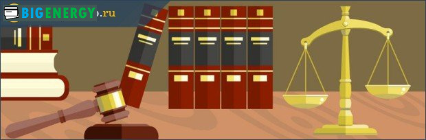 Судова тяганина