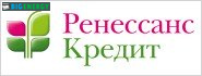 Ренесанс кредит