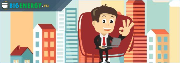 Допомога в отриманні іпотеки