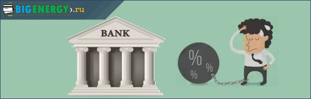 продаж квартири в іпотеку