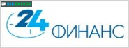 24 фінанс