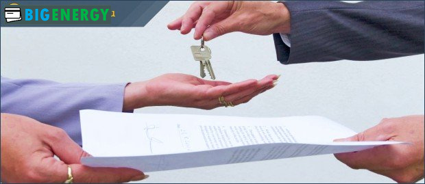 Оформлення угоди з МСК