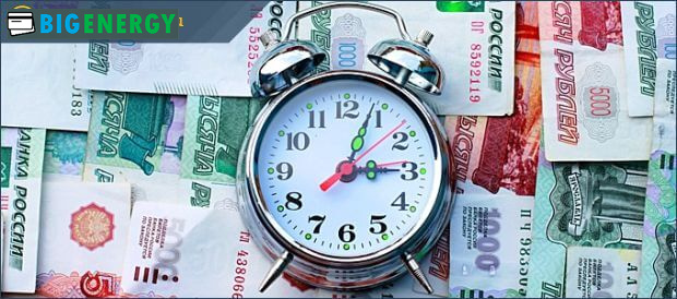 Дострокове погашення кредиту