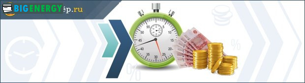 Мікрозайм за 30 хвилин