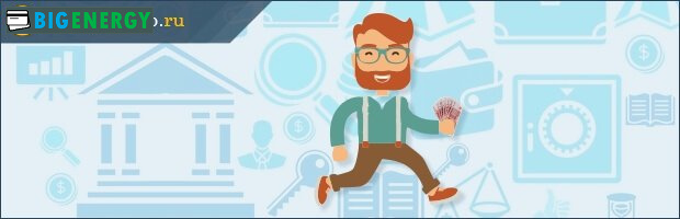 Отримання мікропозик