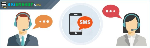 Підтвердження мікропозик