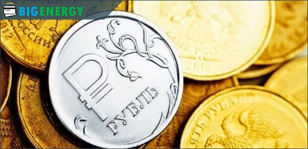 Зниження курсу рубля