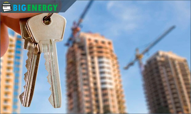 Купівля квартири