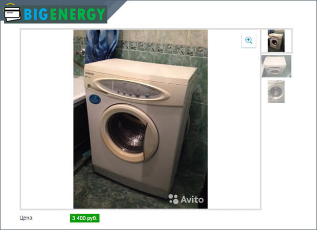 Товар пральна машина