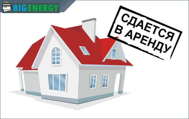 Здаємо в оренду майно