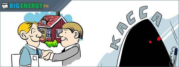 Ознаки фінансової піраміди