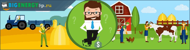 Як вибрати проект для фінансування