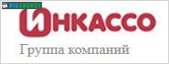 інкасо