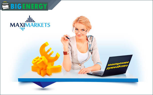 Особистий менеджер