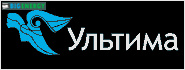 Ультима