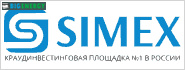 Simex
