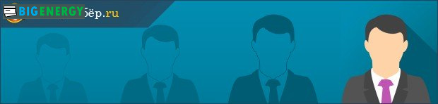 Ознаки шахрайства