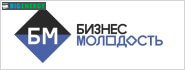Бізнес молодість