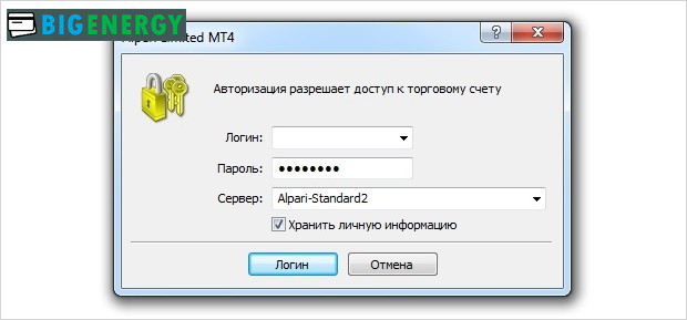 Підключаємо рахунок