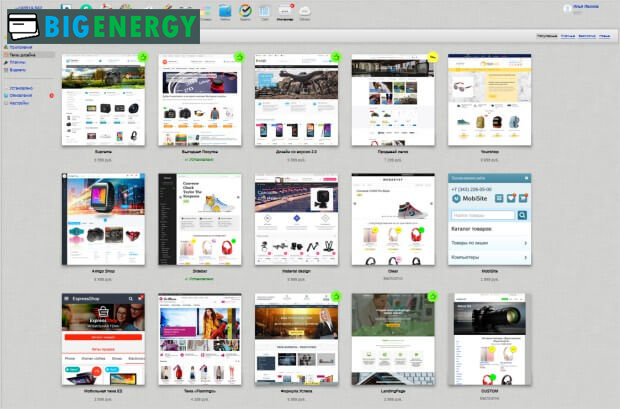 Налаштування дизайну