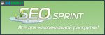 SeoSprint