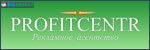 Profitcenter