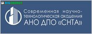 СНТА